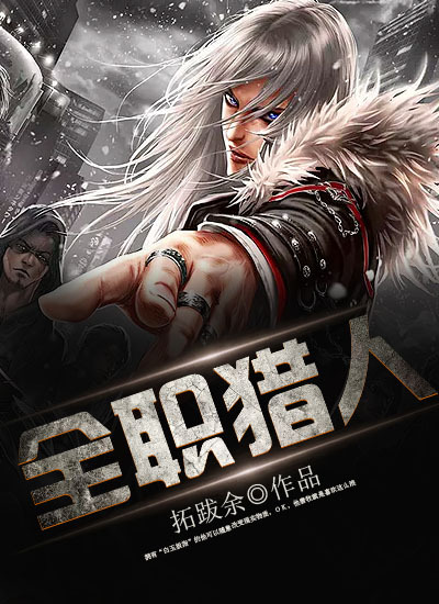 黄页网址大全免费观看美女