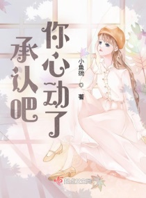 超人总动员2