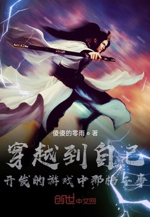 雷狮吸安迷修的牛奶超细过程