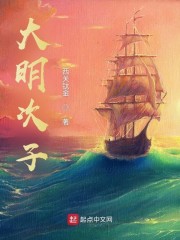 无限资源日本