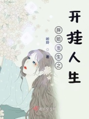 宝贝这里没人我想要没人看见的