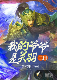 我被两个老外一起上