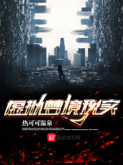 аⅴ天堂在线