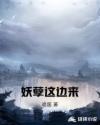 147人艺体艺术波谷