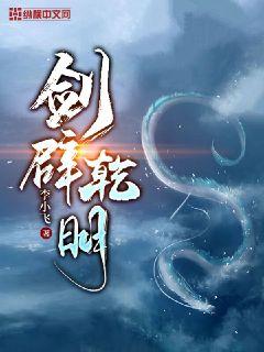 奇米影视777四色