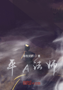 夜间网站