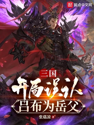钢铁神兵