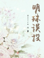 魏佑江