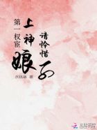 舞儿美眉app官方网站