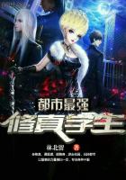 风云断浪