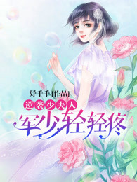 老女人做爰全过程
