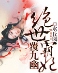 1944电影在线观看