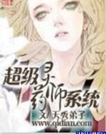 万界仙灵城
