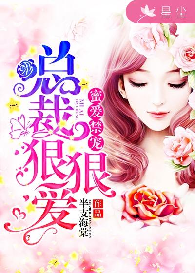 爱露露22段视频在线播放
