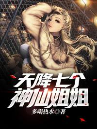 在线观看2024GGY钙同网站