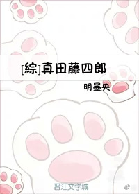 玉莆田3