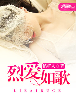 看逼网站