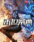 贼牛网