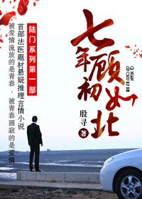 爱情岛论坛网站