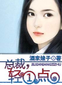 小室孝