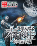 玩电影
