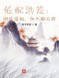 乡村母亲乱情免费阅读