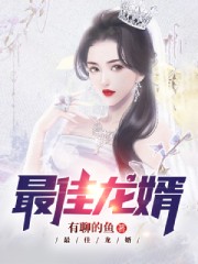 青春期撞上更年期2