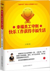 爱否图库