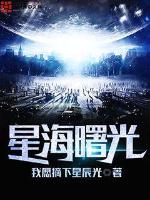 YELLOW高清视频在线观看完整版