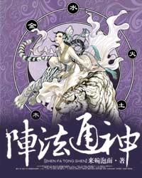 色戒梁朝伟最后抖了