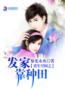 美女视频永久黄网站免费观看