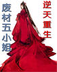 友人的母亲中文字幕mp4