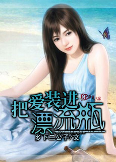 97超级碰碰碰碰在线视频