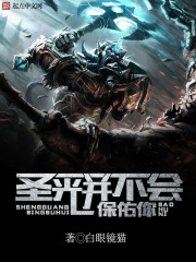萌汁