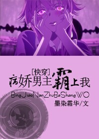 梁婖婷照片门图片