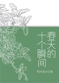 正德演义