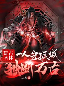 橘子网