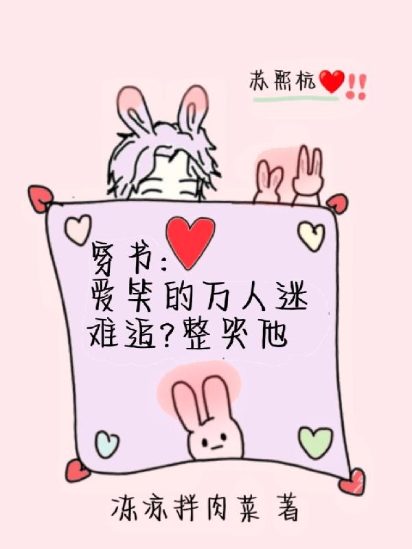将门嫡女谢景行沈娇娇免费阅读