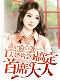 ching硬小天ching