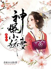 国产玖玖热视频精品