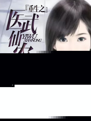 丝袜女仆诱惑