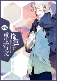 天降女子未删减版无修免费观看