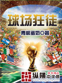 上课手指伸入h