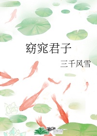 白白色小明发布