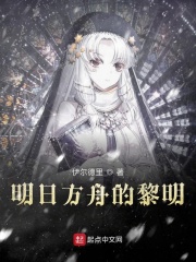 成年女人免费视频播放77777