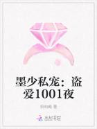 哥哥你别