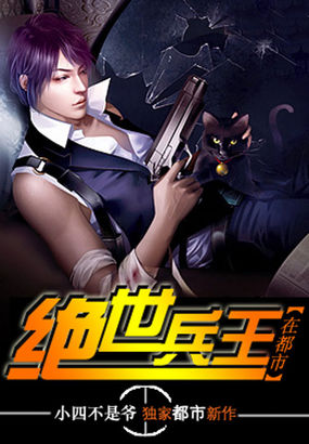 蓝男色chinesexvideos