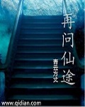 请你不要放弃我