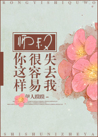 葵千惠