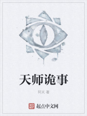 78动漫模型玩具网